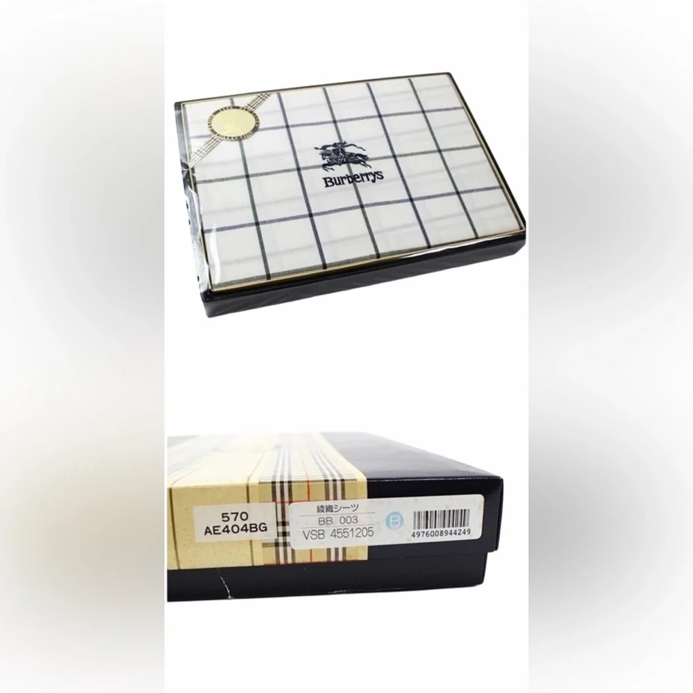 Burberry Vintage Twin Bed Sheets | New in Box | Pre-1999